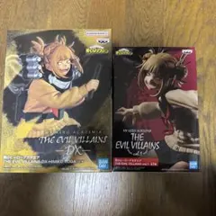 僕のヒーローアカデミア トガヒミコ THE EVIL VILLAINS セット