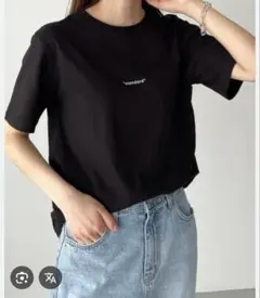 El mar　standard刺繍半袖Tシャツ　キャナルジーンのサムネイル