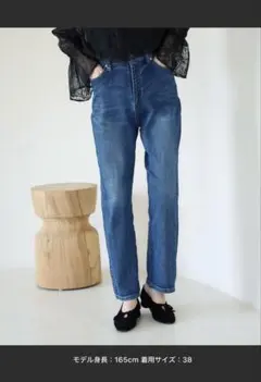 ロペピクニック　ウエスト革命ストレートデニムパンツ サイズ36