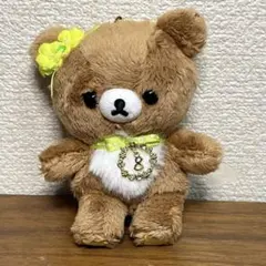 チャイロイコグマ 誕生石カラー ぶらさげぬいぐるみ 12月 - メルカリ