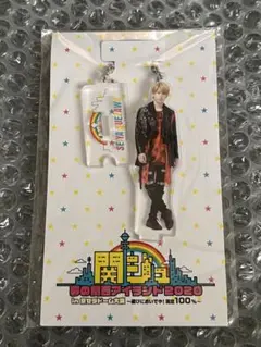 末澤誠也 あけおめ アクキー