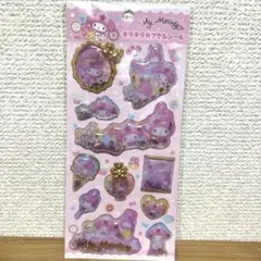 正規品　サンリオ　キラキラカプセルシール　マイメロ