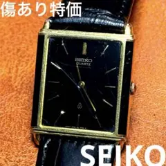 A69希少 稼動品 SEIKO DOLCE レクタンギュラー80年代 - メルカリ