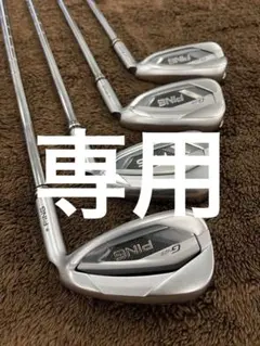 Item thumbnail for item a8a6248a-c569-45b6-a7e7-ebb2d59350b8