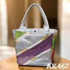 Item thumbnail for item 1cfe0abd-0750-447f-b62c-5d19823632c8