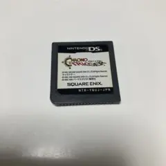 B-133 クロノ・トリガー　ds