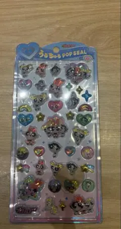 【正規品】うるちゅるポップSEAL パワーパフガールズ