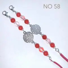 石、マスクチャームメガネチェーンメガネストラップNO 58