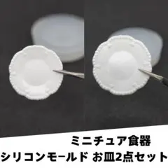 Qnly様 リクエスト 3点 まとめ商品