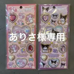 キラキラジュエルシール　マイメロ　クロミ