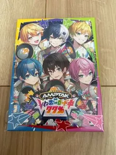 AMPTAK×COLORS レインボー×ロード中77% 初回限定盤