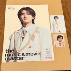 M!LK 吉田仁人 EBiDAN Yes!東京 M!LK盤トレカHMVフライヤー - メルカリ