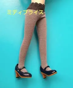 mami様 リクエスト 2点 まとめ商品