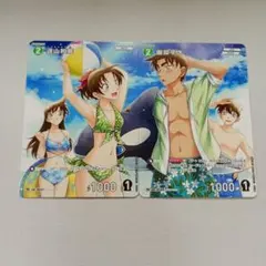 2026年最新】コナン カード プロモの人気アイテム - メルカリ