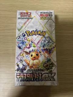 ポケモンカード テラスタルフェスex シュリンク付未開封 1BOX