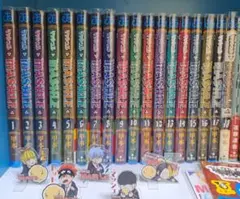 全巻初版】ジャンパラ付き 暗殺教室 全巻＋関連本2冊まとめ売り 松井優