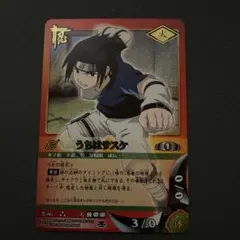 2026年最新】サスケ スリーブの人気アイテム - メルカリ