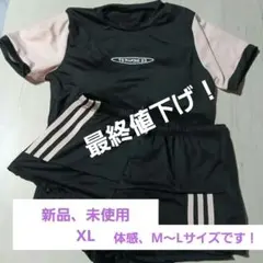 水着　体型カバー　レディースのサムネイル