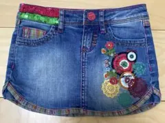 Desigual