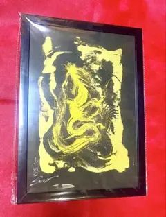 佐藤勝彦 絵画 お地蔵さん 墨彩画 昭和 佐藤勝彦 日本画家・墨彩画家 お地蔵様（仏さん） - メルカリ