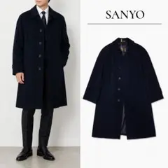 2026年最新】SANYO メンズ ステンカラーコートの人気アイテム - メルカリ