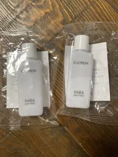 2026年最新】HABA サンプルの人気アイテム - メルカリ