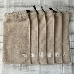 おりこうタオル おりこうエプロン ゴム紐タイプ(くま) 一重 6枚セット