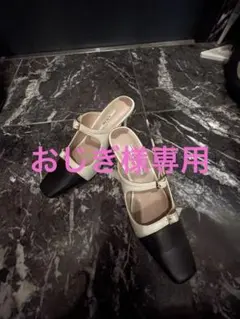 Her lip to バイカラー ミュール パンプスのサムネイル