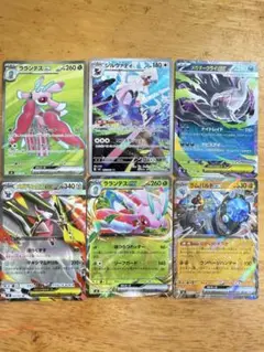 ポケカ新弾アビスアイ　モルペコexメガゼラオラex美品お得セットお子様に