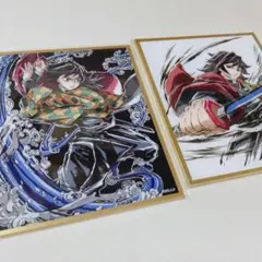 鬼滅の刃 WEBSHOPくじ アクリル色紙 冨岡義勇