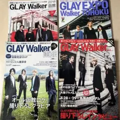 Item thumbnail for item cb2a3ca3-78cc-4c7d-9fb7-d3461f914f09