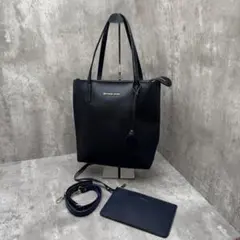 MICHAEL KORS ネイビー ショルダーバッグ　ビジネスバッグ　A4サイズ
