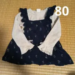 フリル付き花柄ワンピース 80