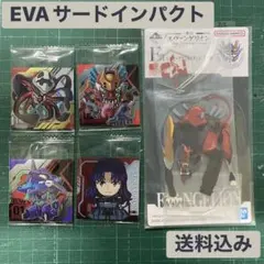 Item thumbnail for item 8e416809-b9e6-421a-bffc-48e82f54020f