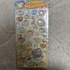 コロン様 リクエスト 2点 まとめ商品