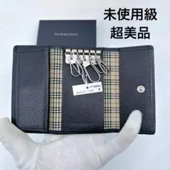 新品未使用品正規品箱付き BURBERRYノバチェック 4連キーケース