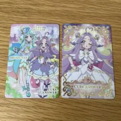 キラキラカードグミ　キュアアンサー　キュアエクレール　シュシュタン