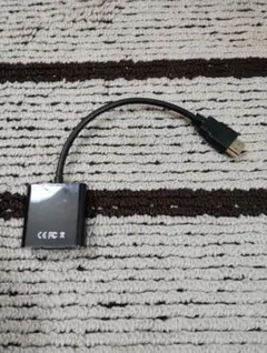 HDMI to VGA 変換アダプター