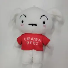 URAWA REDS マスコット ぬいぐるみ 約15cmくらい