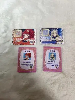 アイカツ！×プリパラ THE MOVIE 入場特典　黒沢凛 紅林珠璃
