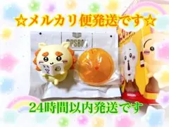 ちいかわ のんびりDAYS フィギュア コレクション シーサー