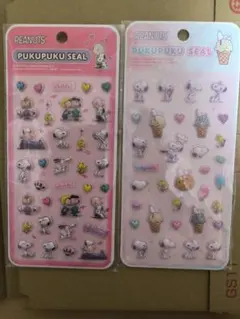 スヌーピー ぷくぷくシール 2点セット