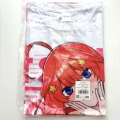 YummY様 リクエスト 2点 まとめ商品