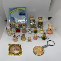 シルバニアファミリー　フィギュア、グッズセット