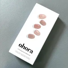 新品・未開封◆ohora◆オホーラ◆ジェルネイルシール　N CARMEL