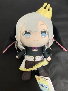 2025年最新】山黒音玄 ぬいぐるみの人気アイテム - メルカリ