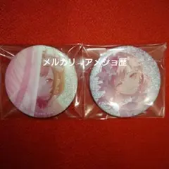 プロセカ 東雲絵名 グリッター缶バッジ 50a 6c