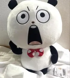 スタジオUG ごきげんぱんだ超BIGぬいぐるみ 【ラウンドワン限定
