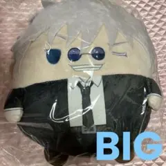 呪術廻戦　ふわコロりん BIG 五条 悟　懐玉・玉折 祓ったれ本舗