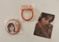 【匿名配送】鎮西寿々歌　缶バッチ　ヘアゴム　クリアトレカ